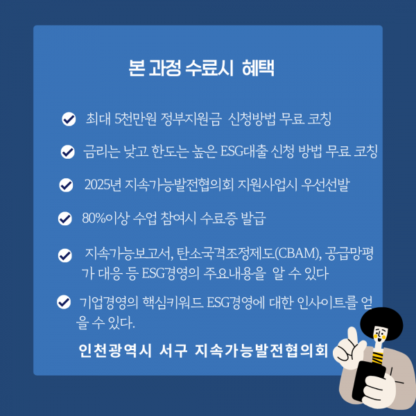 12d3f16a4c7954efd7ac6ca5fae88499_1725237730_3551.png